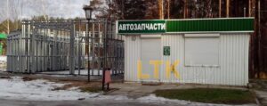 Миниатюра 